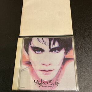 氷室京介 Higher Self CD