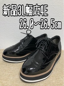 新品☆3L26.0～26.5cm幅広4E黒系♪エナメル調厚底シューズ☆w243