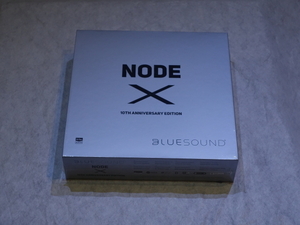 Blue Sound NODE X (プレミアム・ワイヤレス・ミュージック・ストリーマー)10周年記念モデル限定品【未開封新品】