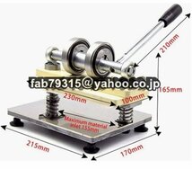 小型タイプ ハンドクリッカー 手動式革裁断機 クリッカー レザー_画像2