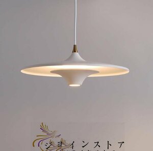 極美品★ 現代のシンプルなアイデアUFOペンダントランプ ライト天井照明 照明 家具 白 ポールヘニングセン ランプ