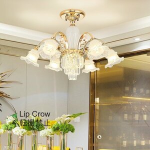 新作水晶 6灯シャンデリア 天井吊り型照明 居間ランプ レストランシャンデリア ヨーロッパスタイル ベッドルーム