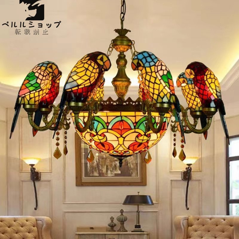 Full of luxury! ★Stained glass.Pendant light Luxurious ceiling lighting Stained glass lamp Glass crafts, hand craft, handicraft, glass crafts, Stained glass