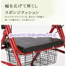 新入荷☆車椅子 軽量 折りたたみ 手押し車 歩行器 高齢者 屋外 老人 家庭 買い物散歩コンパクト小型ノーパンク介助持ち運び買い物カート_画像4