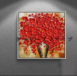 Art hand Auction Pure hand-painted paintings flowers drawing room wall paintings entrance decoration hallway murals, painting, oil painting, Nature, Landscape painting