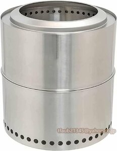  large wood stove Solo stove f Ray m stove stainless steel wood stove camp stove . fire pcs stove light weight compact portable 