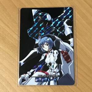 エヴァンゲリオン NO.4 REI AYANAMI 綾波レイ カードダス キラ BANDAI バンダイ CR W12