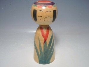328/○新山久志 こけし サト型 高さ21cm 日本人形 伝統工芸 伝統こけし