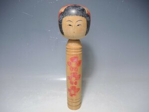 417/○会田栄治 こけし 山形系 高さ29.5cm 日本人形 伝統工芸 伝統こけし