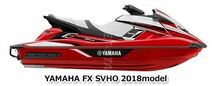 YAMAHA FX SVHO '18 OEM ENGINE わけあり Used [Y9304-00]_画像2