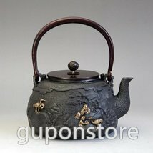 強くお勧め★鉄器 老鉄瓶 提梁壺★新品 茶道具対応 鉄やかん 鉄分補給 鉄びん 未塗装鉄器 定番-200