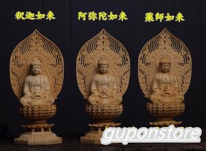 高品質最新作 三宝仏【釈迦如来 阿弥陀如来 薬師如来】天然木檜材 仏像 仏教美術 精密細工 仏師で仕上げ品