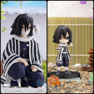 未開封2種セット★鬼滅の刃 ちょこのせプレミアムフィギュア 伊黒小芭内 Qposket petit Demon Slayer Kimetsu no Yaiba iguro obanai