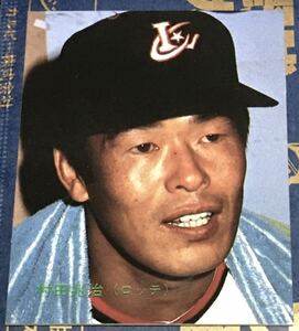 1986年 カルビー　村田兆治　ロッテオリオンズ　No.91 ☆デッドストック開封品☆ ☆良品☆