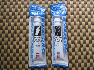  unopened * Sakura acrylic fiber gouache white . black 120ml 2 pcs set | un- transparent acrylic paint white (003) black (007)