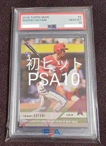 PSA10 メジャー初ヒット 英語 大谷翔平 RC #5 2018 Topps