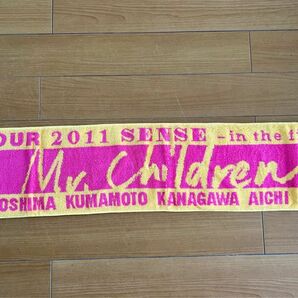 ミスチルライブグッズTOUR2011SENSEのタオル