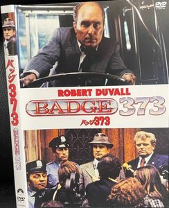 【DVD】バッジ373　レンタル落ち　ロバート・デュヴァル BADGE373