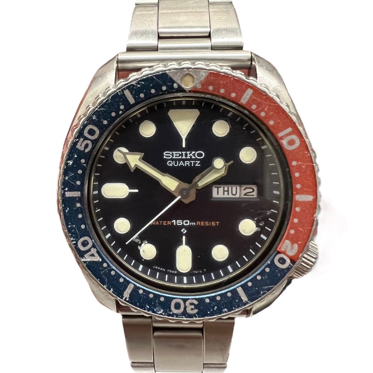 ヤフオク! -「7548-700b」の落札相場・落札価格