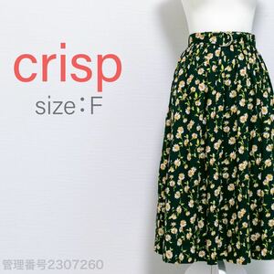 【送料無料】crisp(クリスプ)花柄総プリント　ベルト付き　ロングスカート　フラワープリント　総柄