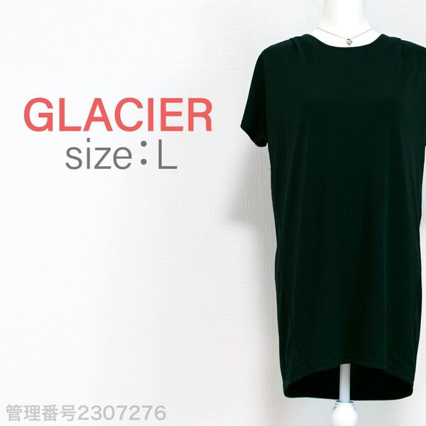 【最終値下げ】GLACIER(グラシア)ハニーズ ロングカットソー ドルマンスリーブ チュニック ブラック/黒 L