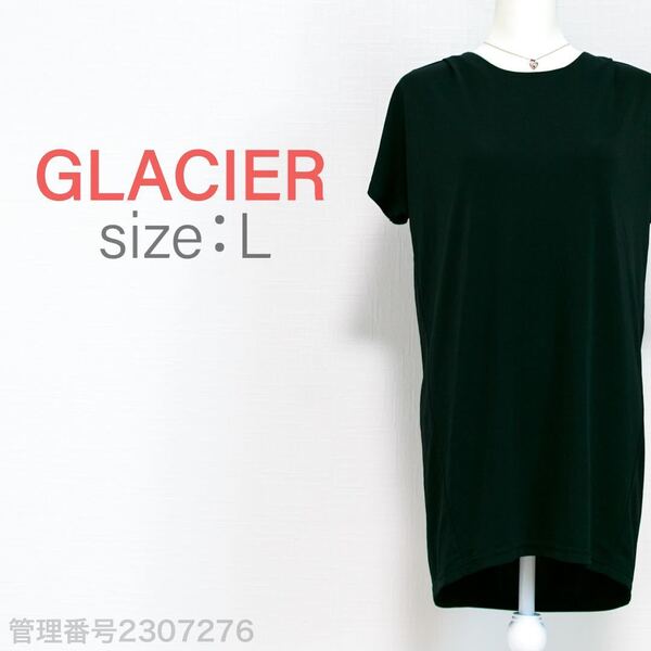 【送料無料】GLACIER(グラシア)ロングカットソー ドルマンスリーブ　チュニック　黒