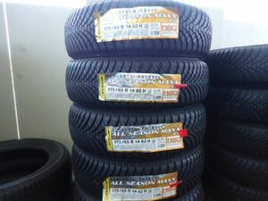 【I01】 大特価歳末セール！！　ダンロップ ALL SEASON MAXX AS1 175/65R14 未使用 4本SET　期間限定！大幅値下げ中！