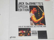 レーザーデスク１枚　　JACK　DeJOHNETTE’S　SPECIAL　EDITION　_画像1