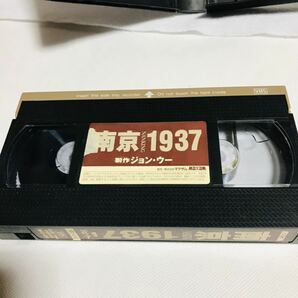 南京1937/ビデオ/VHS/大東亜戦争/第二次世界大戦/ジョンウー/早乙女愛/110分/MAX-250の画像8