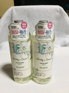 アロマウォーター 加湿器 用 500ml ホワイトリリー & サボン の香り OA-BLE-2-4/ノルコーポレーション/2本