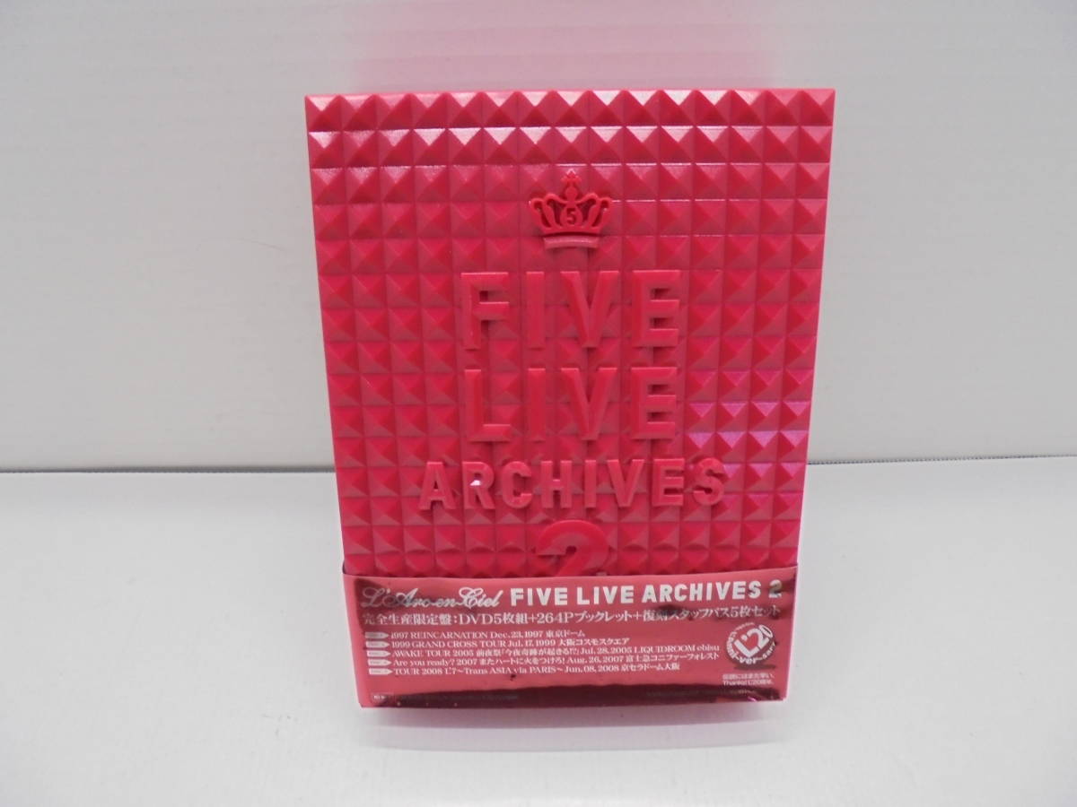 ヤフオク! -「five live archives 2」(音楽) の落札相場・落札価格