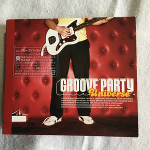V.A.「GROOVE PARTY Universe」＊FUNK BANDからRARE GROOVE CLASSICSまで、Funky Musicの魅力と感動を伝えるFUNK/JAZZ FUNK・コンピの第2弾