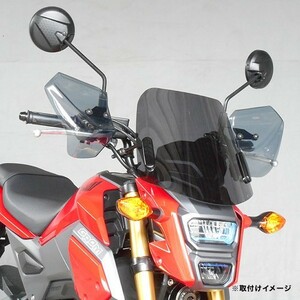 af-asahi 旭風防 旭精器製作所 グロム[2016年6月-]用 ウインドシールド ミドルスクリーン GR-13