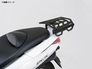 デイトナ DAYTONA PCX125（'10-'21） / PCX150（'12-'20） / PCX160（'21）用 マルチウイングキャリア（リアキャリア） 79894