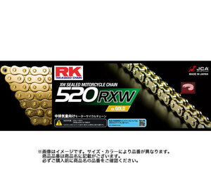 RKジャパン（RK JAPAN） GV For STREET ＆ RACE ドライブチェーン 120L GV520R-XW120