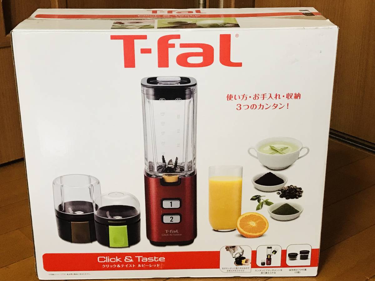 2023年最新】ヤフオク! -ミキサー ティファール bl143の中古品・新品