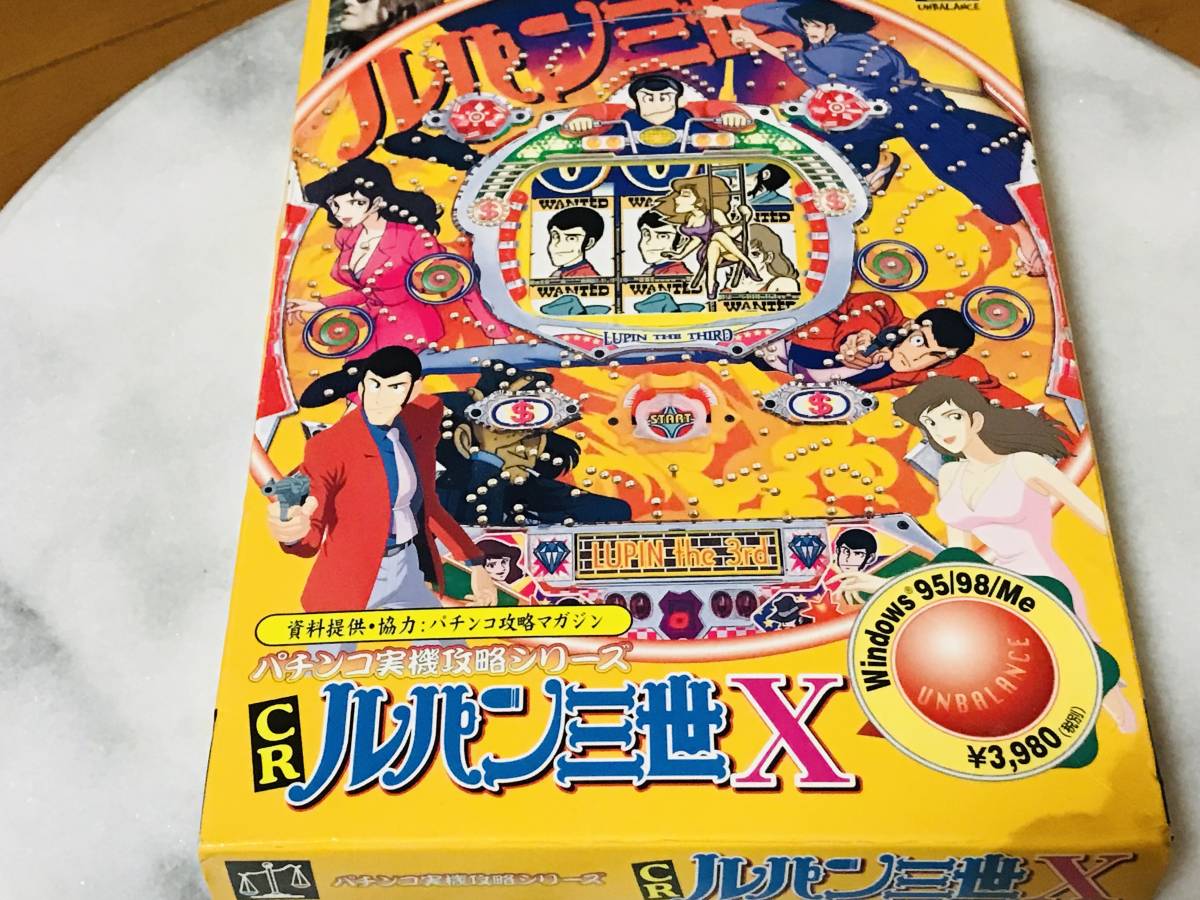 2023年最新】Yahoo!オークション -パチンコ 実機 ルパンの中古品・新品