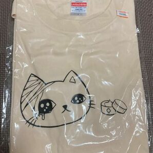 ハライチ岩井　Tシャツ