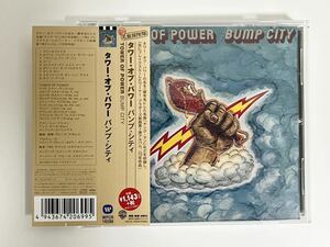 リマスター盤 タワー・オブ・パワー バンプ・シティ TOWER OF POWER Bump City ジャズ・ファンク ファンク R&B メロウ ソウル T.O.P