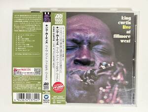 キング・カーティス ライヴ・アット・フィルモア・ウェスト KING CURTIS Live At Fillmore West レア・グルーヴ 人気盤 ソウル ファンク