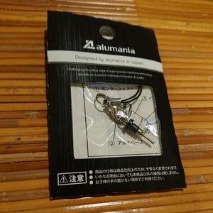 alumania ストラップタイプ イヤホンジャックカバー for 3.5mmプラグ ブラック UN-005-BK