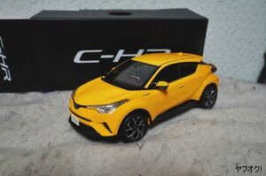 トヨタ カラーサンプル C-HR 1/30 ミニカー イエロー 非売品