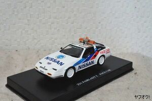 DISM Z31 フェアレディZ PACE CAR 1/43 ミニカー