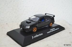 京商 Jコレクション スバル インプレッサ WRX STI 1/43 ミニカー GDB 黒