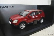 日産 QASHQAI 1/18 ミニカー デュアリス_画像2