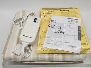 918-9　新品　Panasonic パナソニック　DB-U71LSE1-C　電気しき毛布　シングルLSサイズ　丸洗いOK　説明書付き　