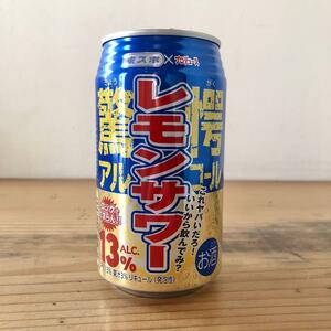 [ rare empty can ] higashi spo produce .. alcohol lemon sour 350ml 13% 1 can | Sakai Noriko collection Tokyo sport 