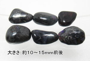 NO.22 スギライト タンブル型(6粒入り)＜癒し・魔除け＞カット系ビーズ 天然石現品