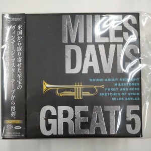 Esoteric SACD5枚組 MILES DAVIS GREAT5 ESSS-90154/8エソテリック マイルス・デイビス