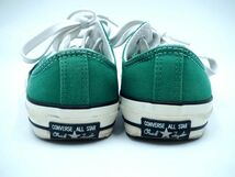 CONVERSE コンバース 1CK719 オールスター ローカット スニーカー size23/緑 ■■ ☆ dic7 レディース_画像4